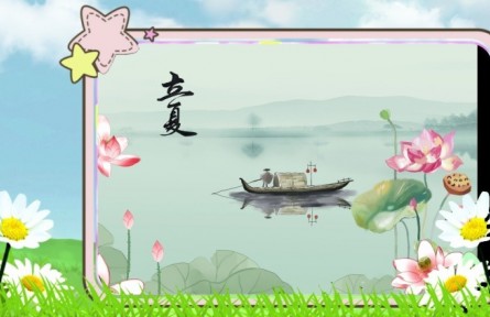 健康問答 | 立夏時(shí)節(jié)如何養(yǎng)生？