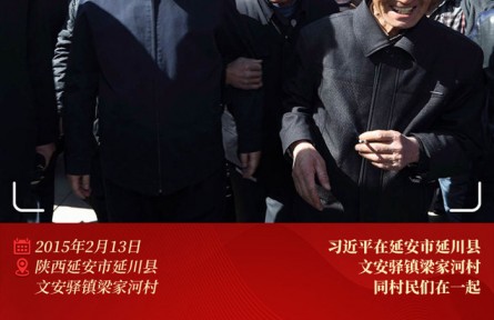 溫暖的瞬間|“無論我走到哪里，永遠是黃土地的兒子”