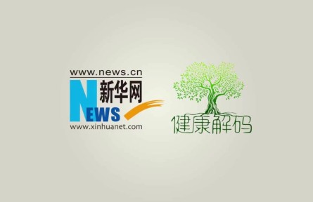 辟謠 | 湯和肉誰更營養(yǎng)？豆?jié){不能和雞蛋一起吃嗎？?