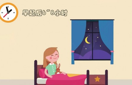 辟謠 | “中午不睡下午崩潰”是真的嗎？科學(xué)午睡有技巧