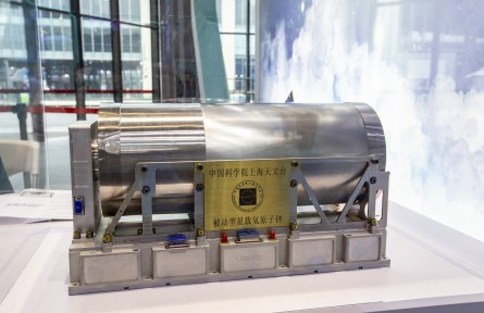 科技名詞 | 國際原子時(shí)  International Atomic Time,TAI