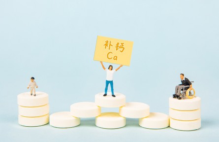 辟謠 | 只有小孩才需要補(bǔ)鈣？并非如此