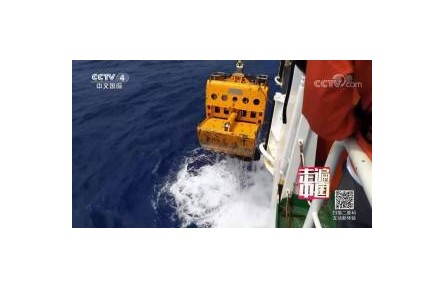 中國智造：有測風云