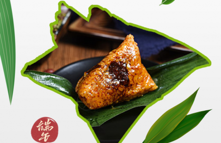 端午將至，醫(yī)學(xué)專家為你解析如何科學(xué)食粽