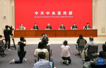 科技事業(yè)發(fā)生歷史性、整體性、格局性重大變化——“中國這十年”系列主題新聞發(fā)布聚焦“實施創(chuàng)新驅動發(fā)展戰(zhàn)略 建設科技強國”