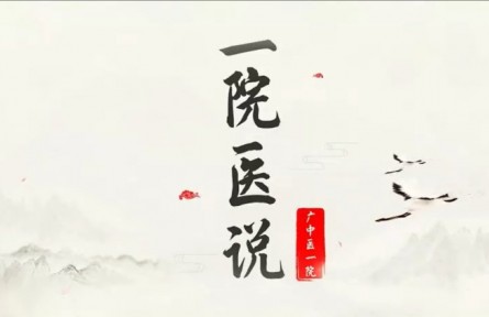 兒童為何出現(xiàn)食物過敏？