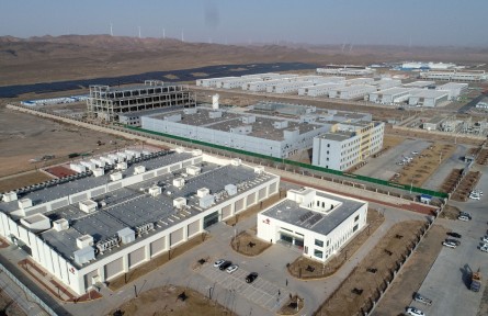 算力基礎設施建設 building of computing infrastructure