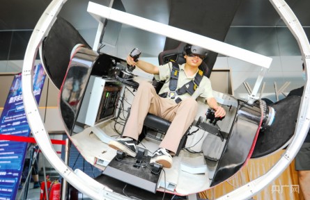 數(shù)字中國建設峰會在即 福建福州開放數(shù)字電競“黑科技”體驗