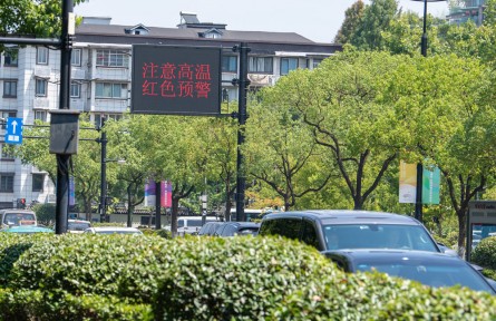 高溫天氣持續(xù)，專家提醒警惕這些防暑誤區(qū)