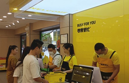 湖南長沙新消費品牌是怎樣煉成的？