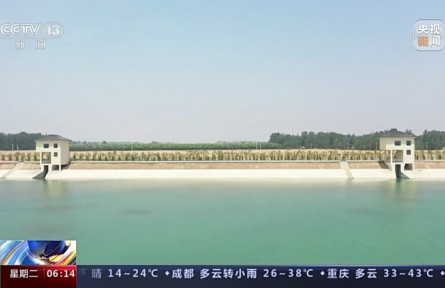 水利部：長江流域旱情可能持續(xù)發(fā)展