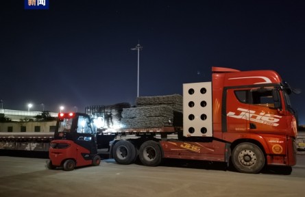 國(guó)家防辦、應(yīng)急管理部下?lián)苤醒敕姥纯购滴镔Y裝備