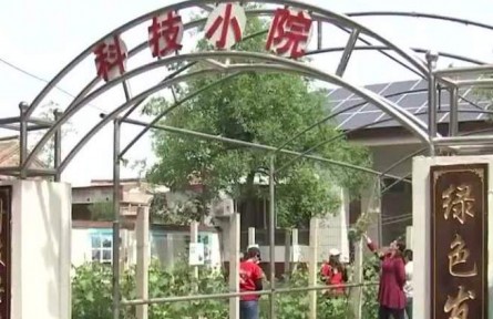 教育部等三部門印發(fā)通知 支持建設(shè)一批科技小院 助力鄉(xiāng)村人才振興