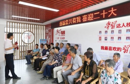 江蘇句容：“強(qiáng)國(guó)書屋”豐實(shí)群眾“文化糧倉”