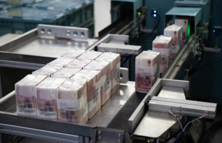 人民幣國際化 renminbi internationalization