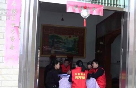 國家鄉(xiāng)村振興局：前三季度我國脫貧攻堅(jiān)成果持續(xù)鞏固