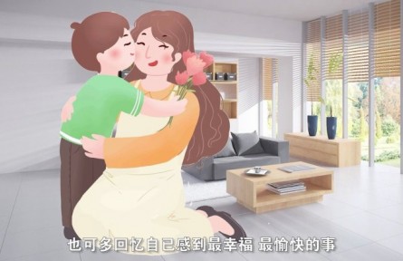 健康問答 | 學(xué)生如何進(jìn)行自我情緒調(diào)節(jié)？