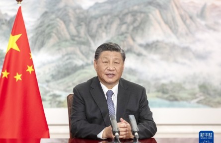 習(xí)近平在第五屆中國(guó)國(guó)際進(jìn)口博覽會(huì)開幕式上發(fā)表致辭