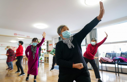 個(gè)人養(yǎng)老金 private pension