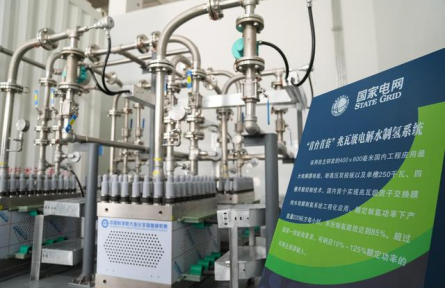 市場(chǎng)導(dǎo)向的綠色技術(shù)創(chuàng)新體系 market-oriented green technology innovation system