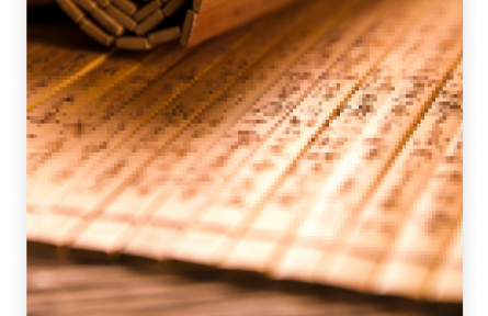 名言 | 孔子：知之為知之，不知為不知，是知也