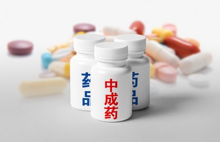 辟謠 | 囤的中藥過期了還能吃嗎？