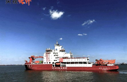 央視快評(píng)：正確理解和大力推進(jìn)中國式現(xiàn)代化