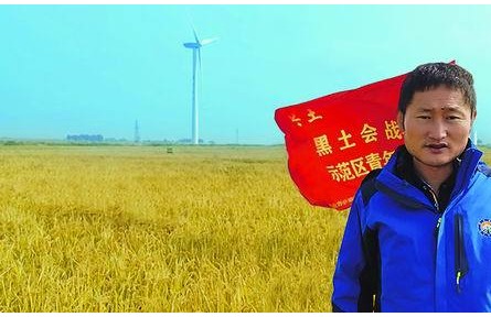 黃迎新：讓“八百里瀚?！弊兞继?></a></td>
<td align=