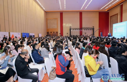 第四屆國際獸醫(yī)檢測診斷大會在重慶開幕！