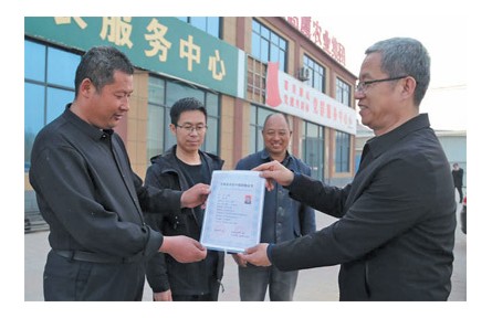 種地也能評(píng)職稱——來(lái)自山東、吉林、甘肅等地開(kāi)展職業(yè)農(nóng)民職稱評(píng)定試點(diǎn)的調(diào)研