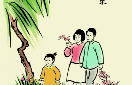 健康問(wèn)答 | 清明養(yǎng)生要注意什么？