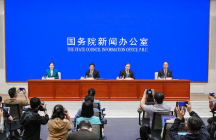 國新辦舉行“保障糧食安全，端牢中國飯碗”有關(guān)情況新聞發(fā)布會