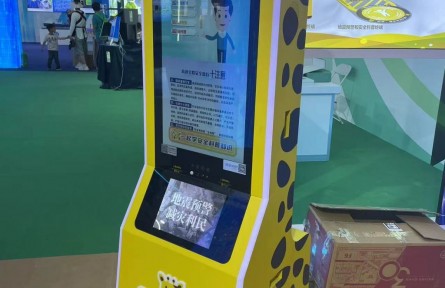 雙管齊下，“硬科技”與“軟科普”助力防震減災