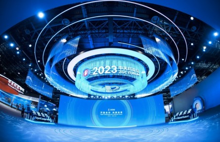 一見·從這個(gè)論壇，領(lǐng)會(huì)總書記關(guān)于科技創(chuàng)新的“世界觀”