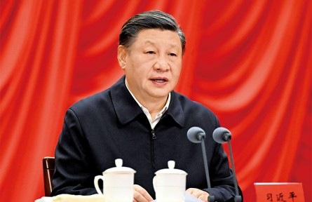 習近平：中國式現(xiàn)代化是中國共產(chǎn)黨領導的社會主義現(xiàn)代化