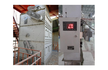 供銷合作社科學(xué)技術(shù)成果評價(jià)公告【（2020）4號】