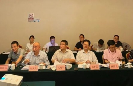 供銷合作社科學(xué)技術(shù)成果評價(jià)公告 【（2021）5號】