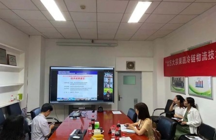 甘肅省農(nóng)業(yè)科學(xué)院農(nóng)產(chǎn)品貯藏加工研究所“蘋果、梨冷鏈物流品質(zhì)劣變控制的關(guān)鍵技術(shù)及其裝備研發(fā)示范”成果評價(jià)公告【2021（14號）】