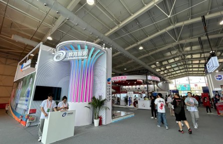 智慧教育、智能建造、智享出行——從2023年服貿(mào)會看未來生活新趨勢