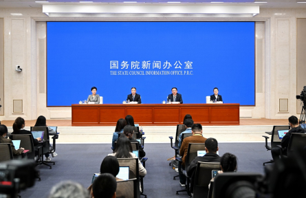 首屆“一帶一路”科技交流大會(huì) the 1st Belt and Road Conference on Science and Technology