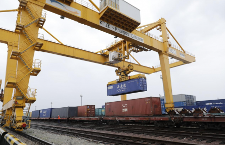 中國（新疆）自由貿(mào)易試驗(yàn)區(qū) Xinjiang Pilot Free Trade Zone (FTZ)