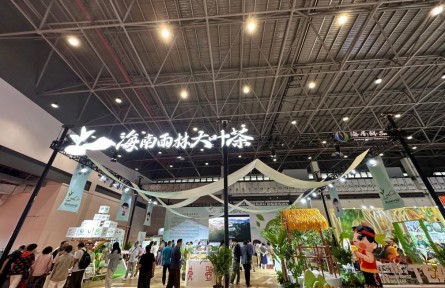 品牌助農(nóng)、科技強(qiáng)農(nóng)、生態(tài)惠農(nóng)——2023冬交會(huì)亮點(diǎn)掃描