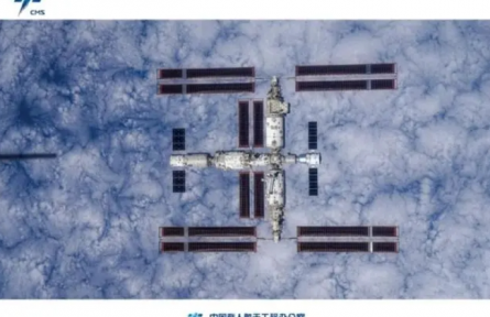 二〇二三，科技創(chuàng)新實(shí)現(xiàn)新突破