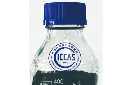 十年耕耘，做中國人自己的碳材料（上）