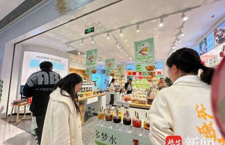 各種花茶迷人眼，中醫(yī)專家：喝得太“花”也會(huì)對(duì)健康造成損害