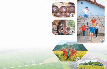 藝術扮靚皖南山村