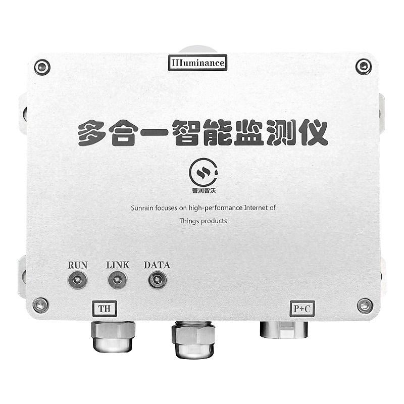 大棚多合一智能監(jiān)測儀 大棚多合一智能監(jiān)測儀