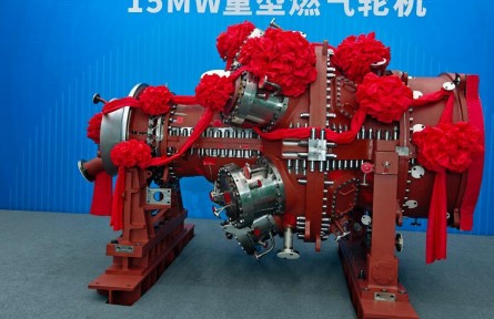 我國(guó)自主研制15兆瓦重型燃?xì)廨啓C(jī)在四川德陽(yáng)下線