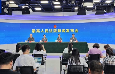 食品藥品懲罰性賠償如何認(rèn)定？最高法發(fā)布司法解釋