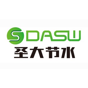 山東圣大節(jié)水科技有限公司